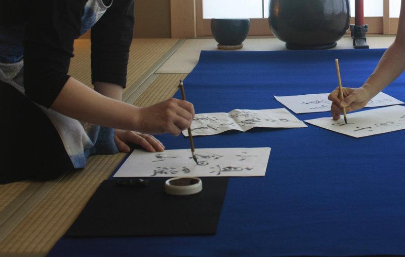 Hoshinoya Kyoto Hotel Eksteriør billede